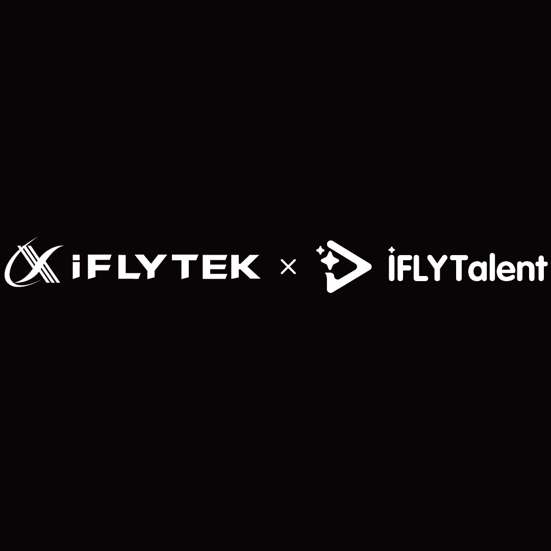 iFLYTEK
